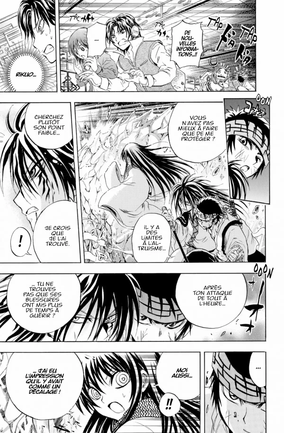 Nura – Le seigneur des Yôkai Volume 21 page 132