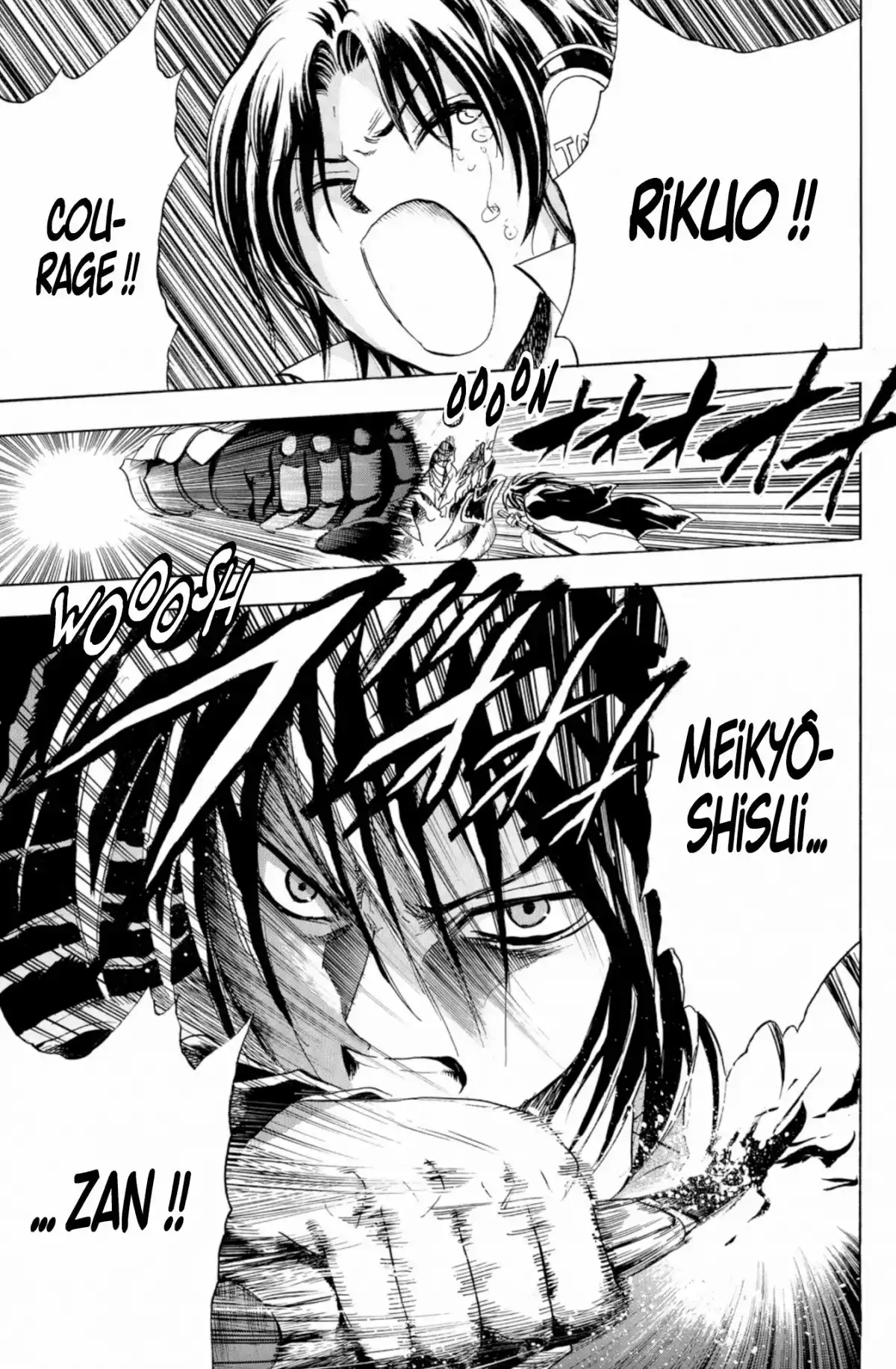 Nura – Le seigneur des Yôkai Volume 21 page 140