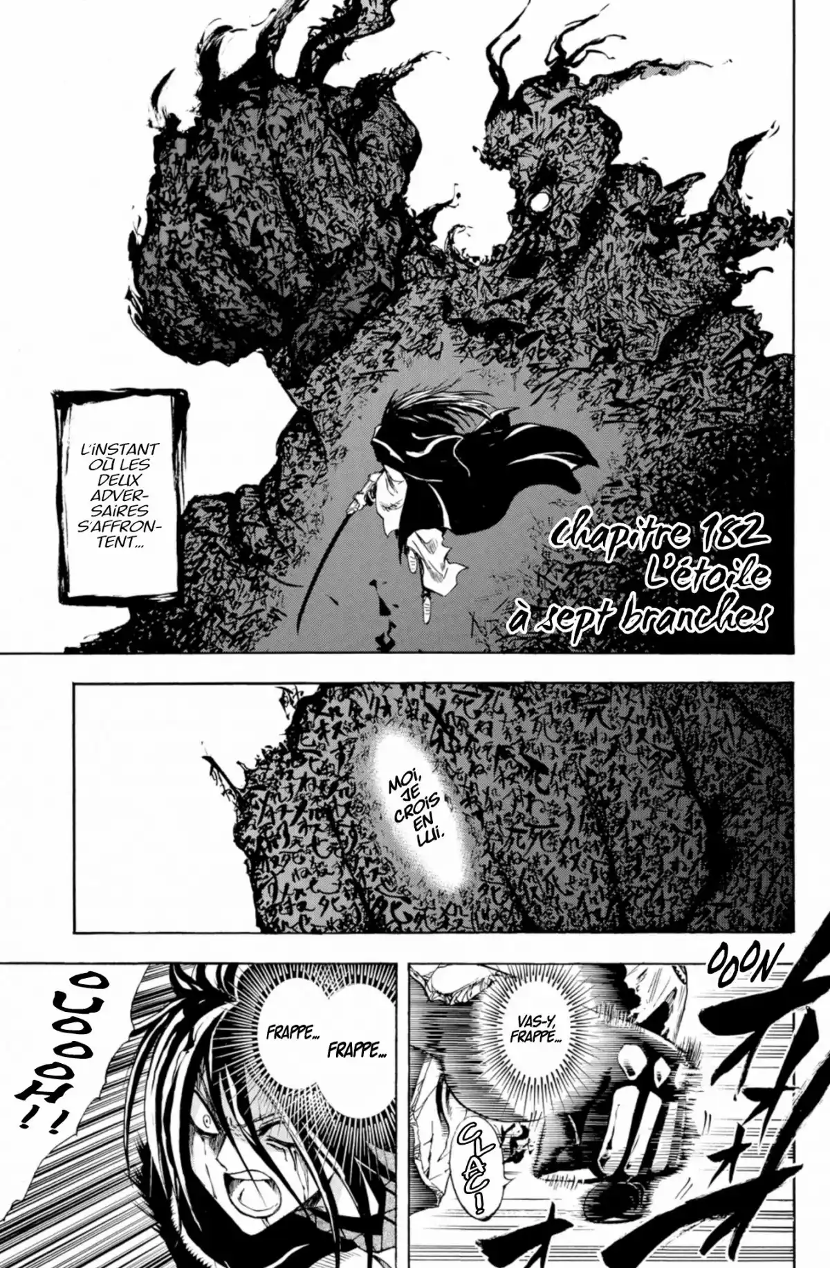 Nura – Le seigneur des Yôkai Volume 21 page 142