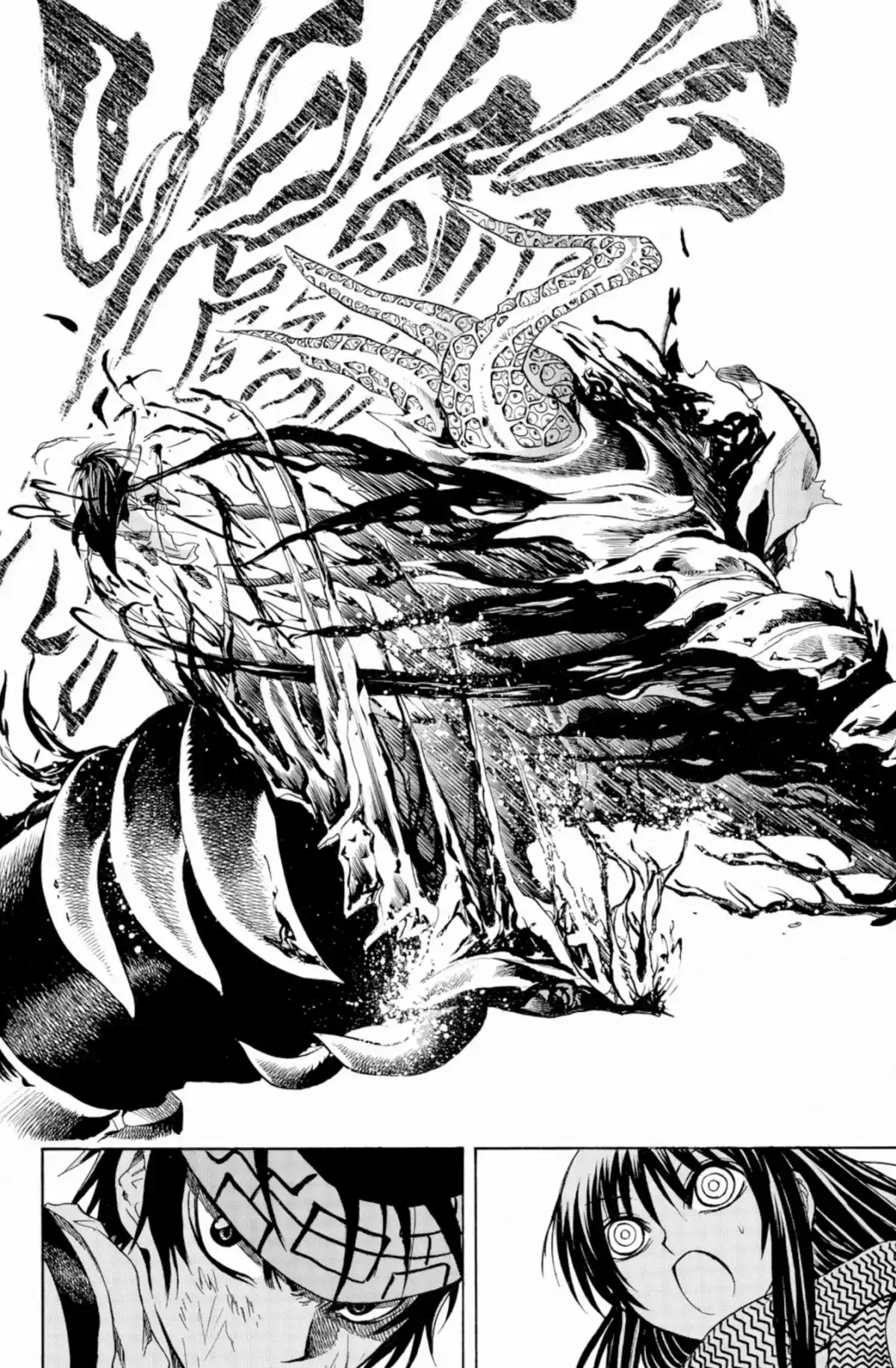 Nura – Le seigneur des Yôkai Volume 21 page 143