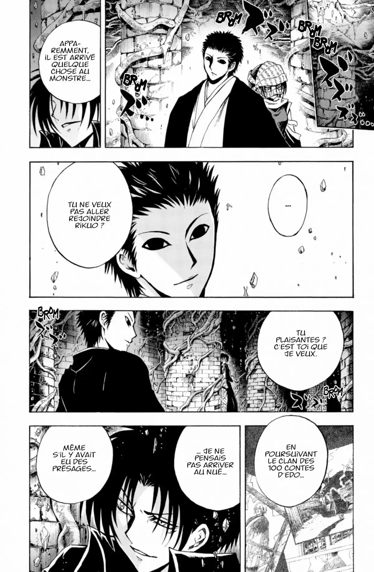 Nura – Le seigneur des Yôkai Volume 21 page 145