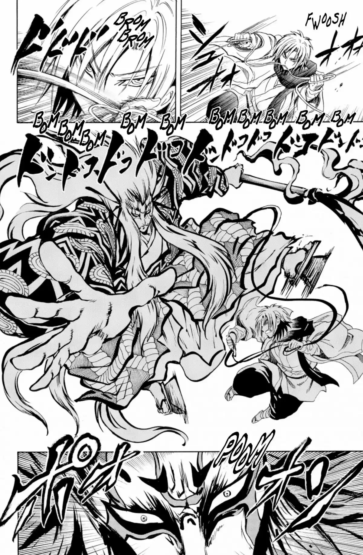 Nura – Le seigneur des Yôkai Volume 21 page 49