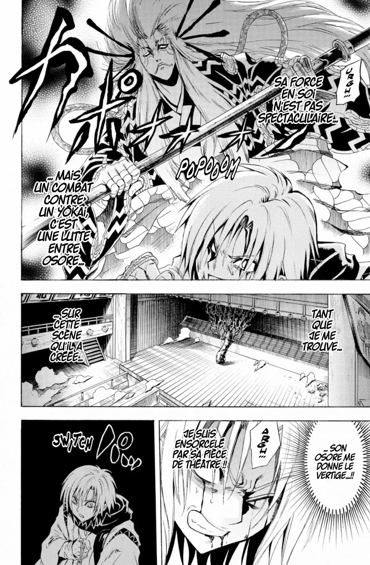 Nura – Le seigneur des Yôkai Volume 21 page 53