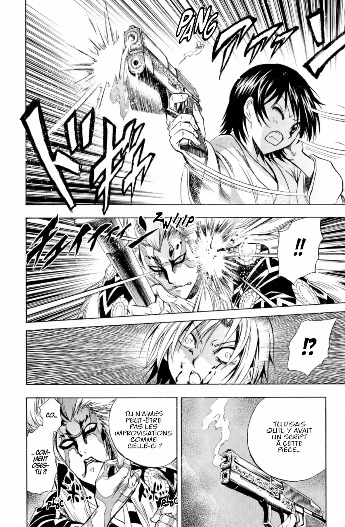 Nura – Le seigneur des Yôkai Volume 21 page 55