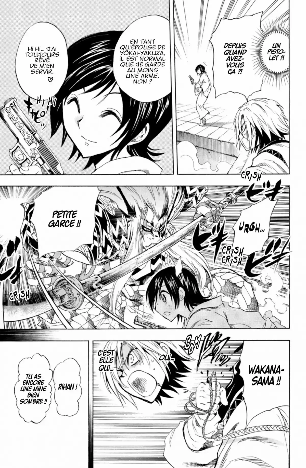 Nura – Le seigneur des Yôkai Volume 21 page 56
