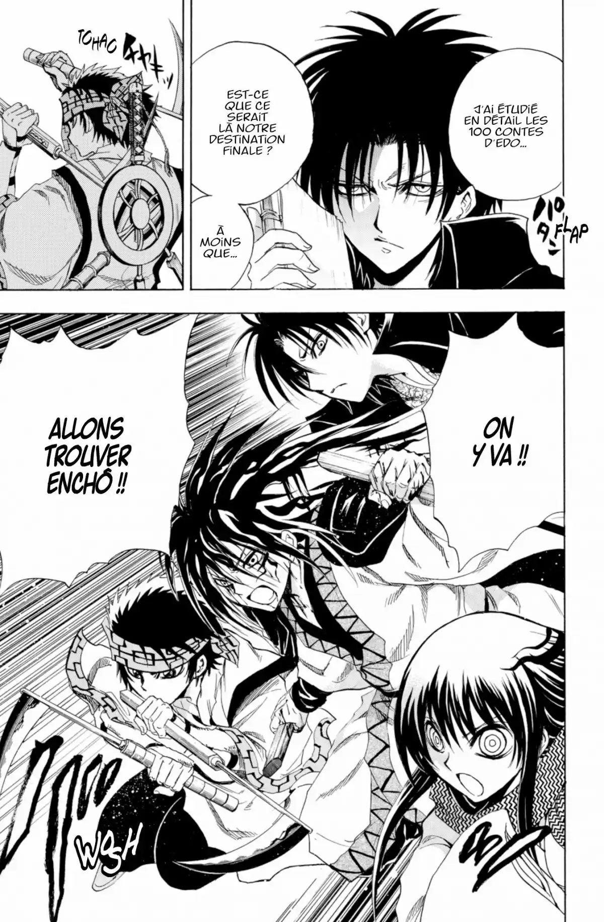 Nura – Le seigneur des Yôkai Volume 21 page 62