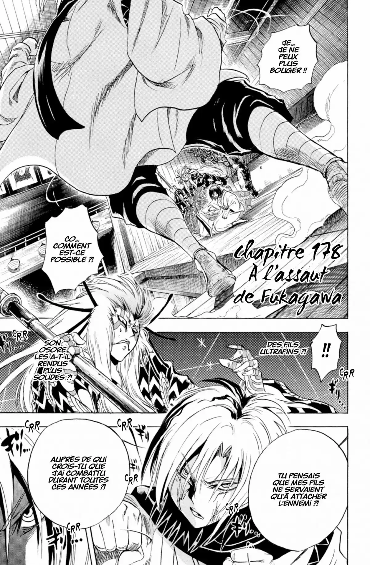 Nura – Le seigneur des Yôkai Volume 21 page 64
