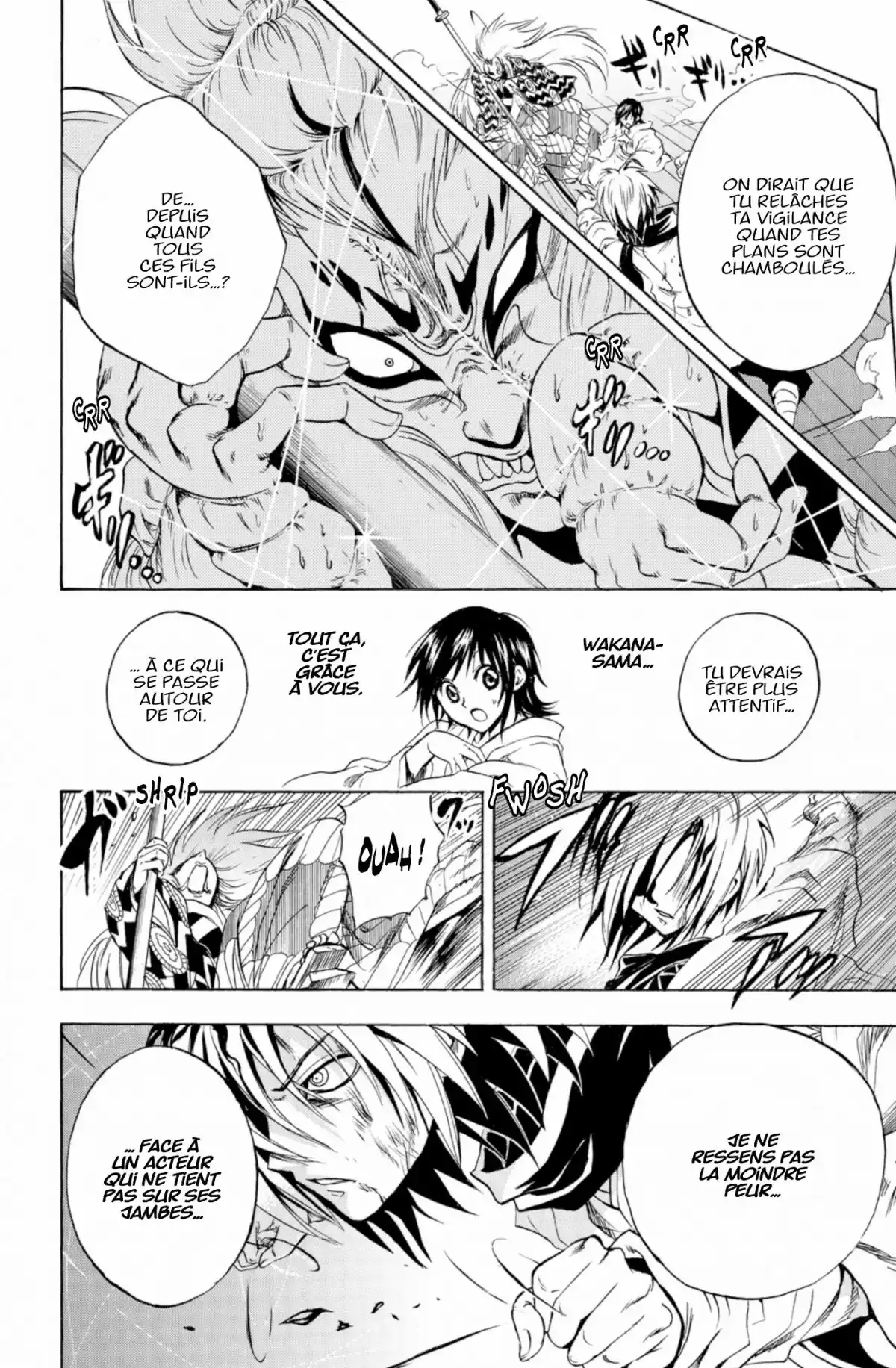 Nura – Le seigneur des Yôkai Volume 21 page 65