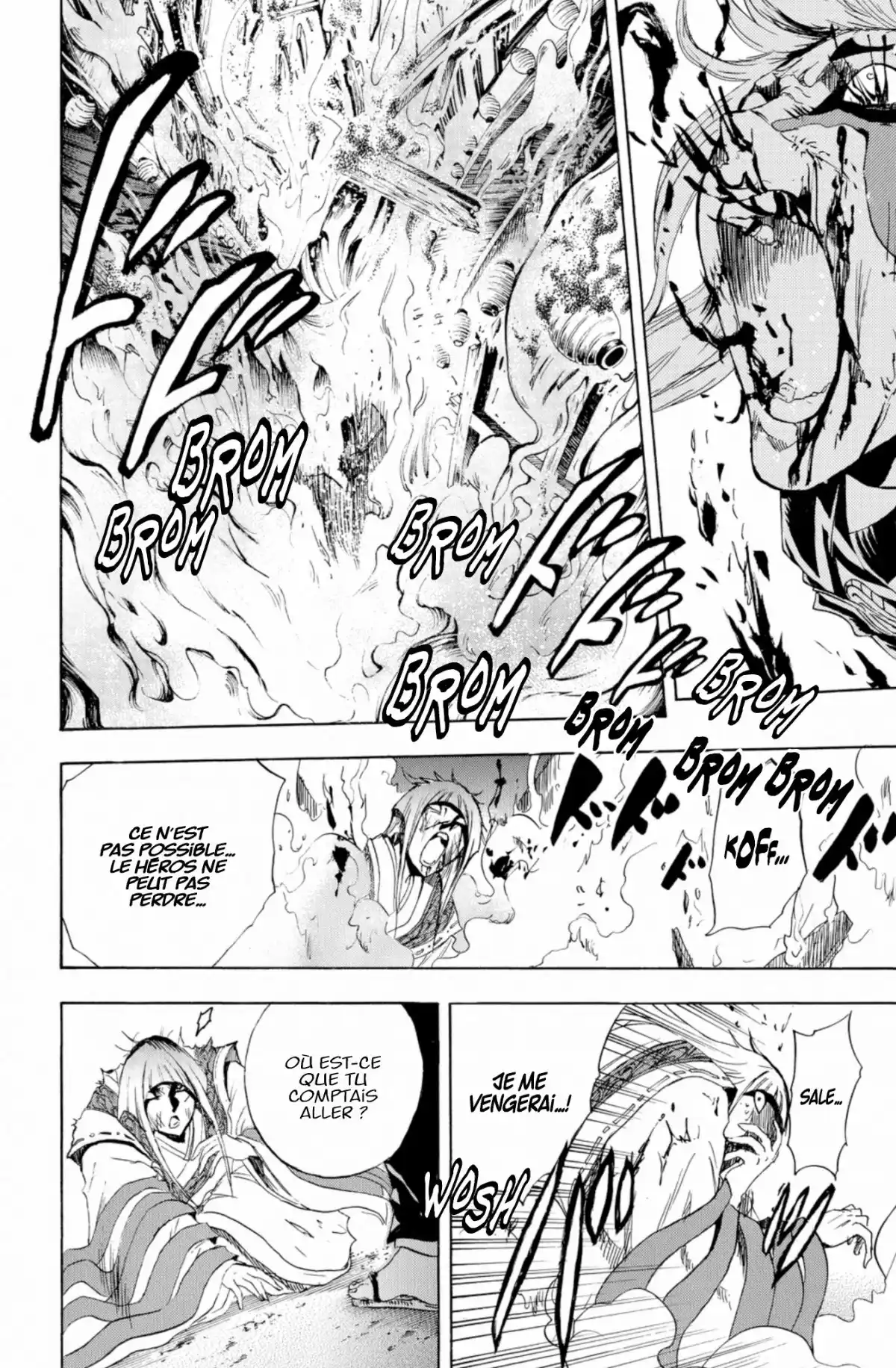 Nura – Le seigneur des Yôkai Volume 21 page 67