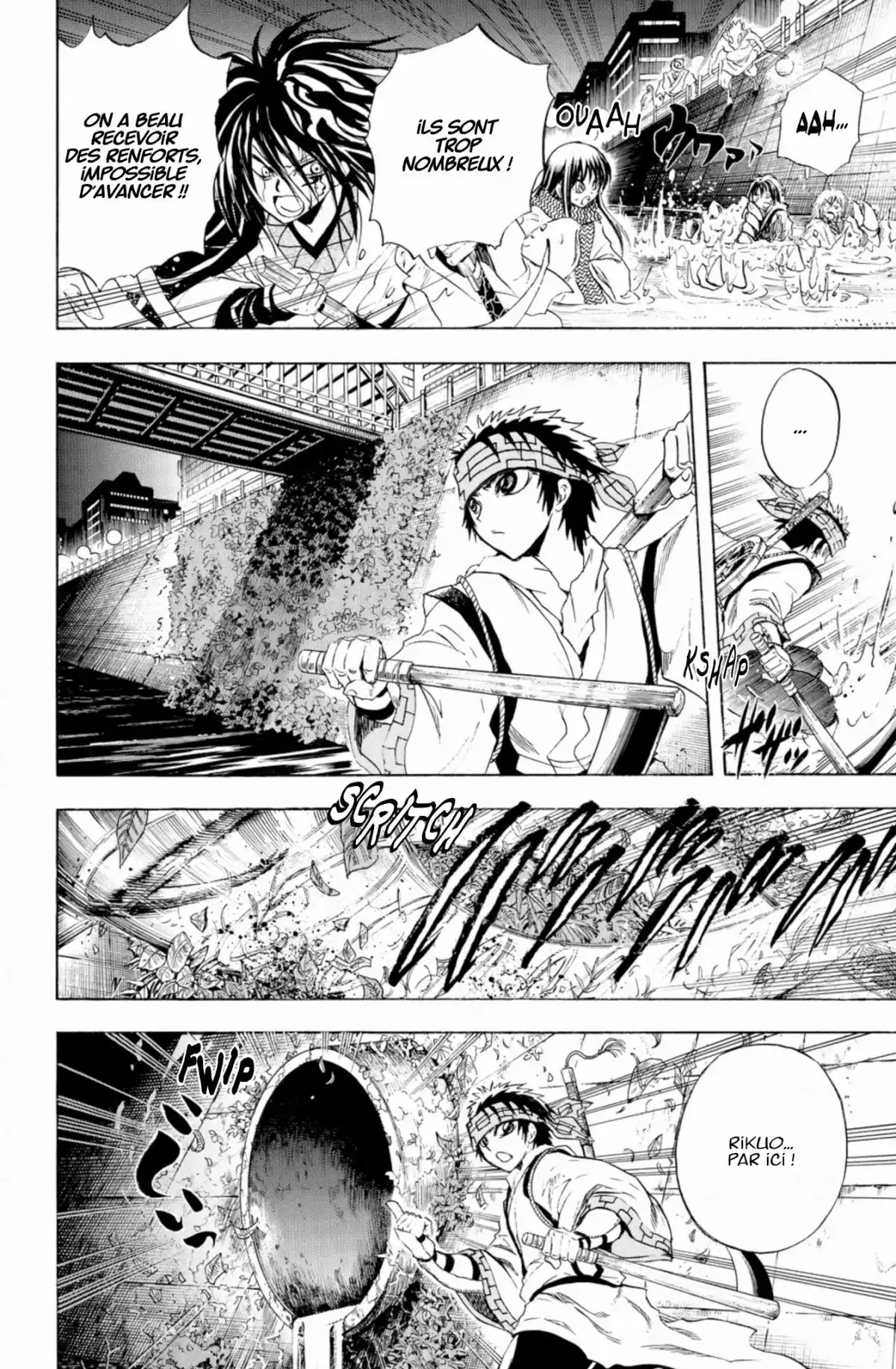 Nura – Le seigneur des Yôkai Volume 21 page 71