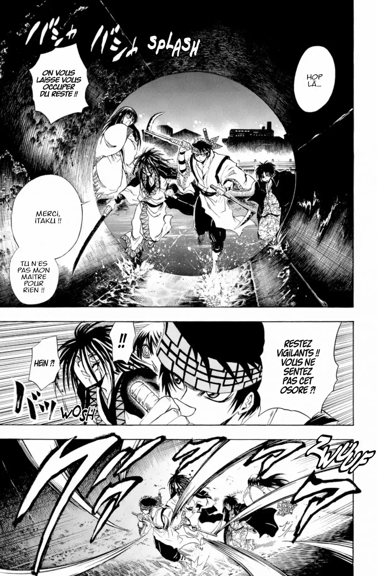 Nura – Le seigneur des Yôkai Volume 21 page 72