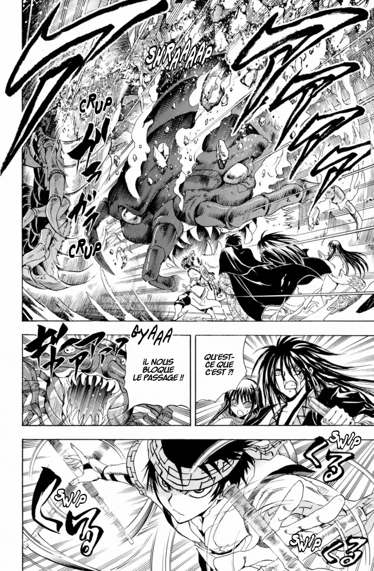 Nura – Le seigneur des Yôkai Volume 21 page 73
