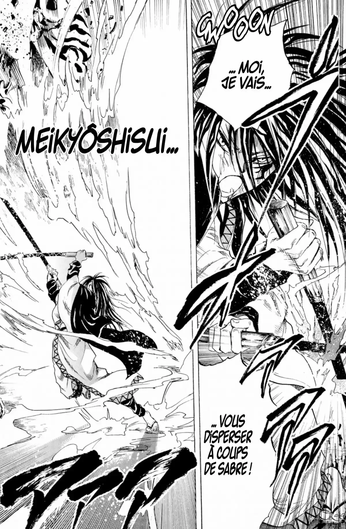 Nura – Le seigneur des Yôkai Volume 21 page 75
