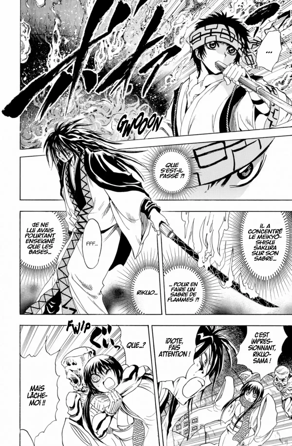 Nura – Le seigneur des Yôkai Volume 21 page 77