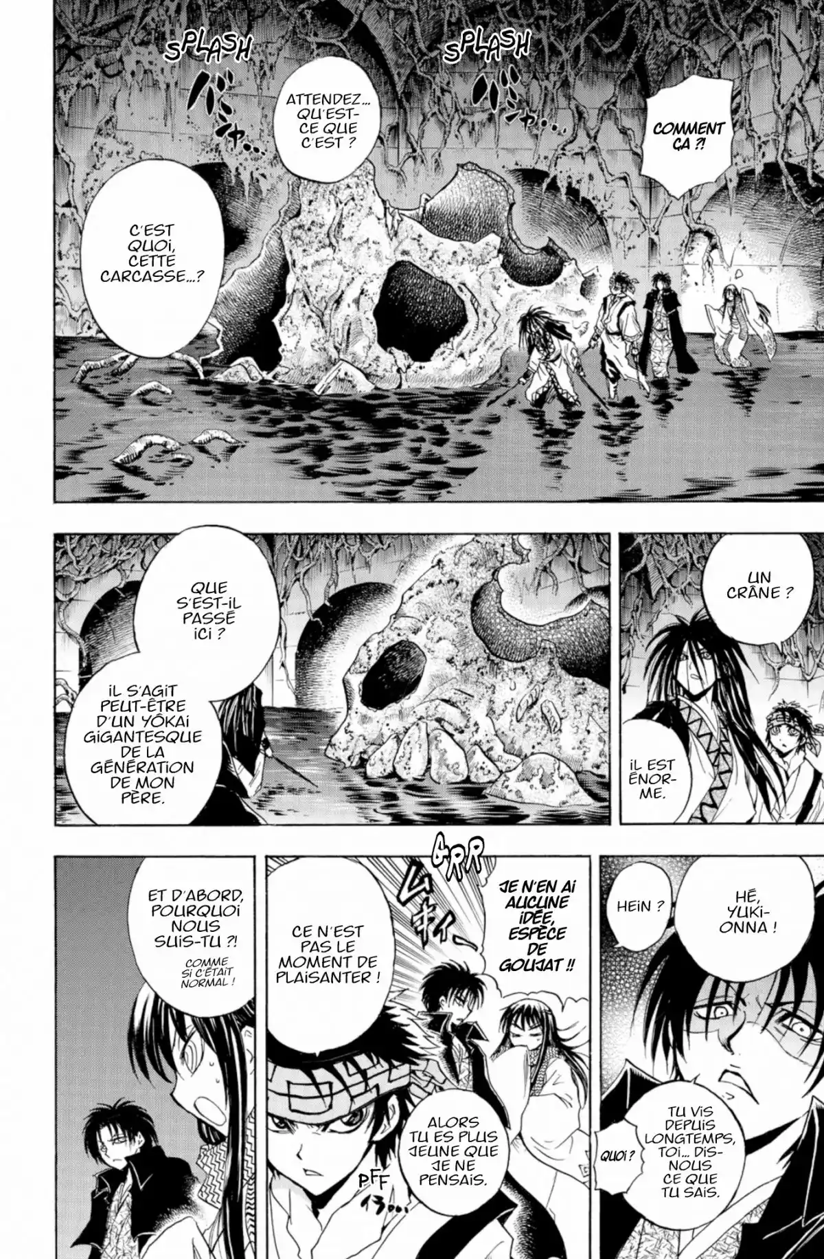 Nura – Le seigneur des Yôkai Volume 21 page 79