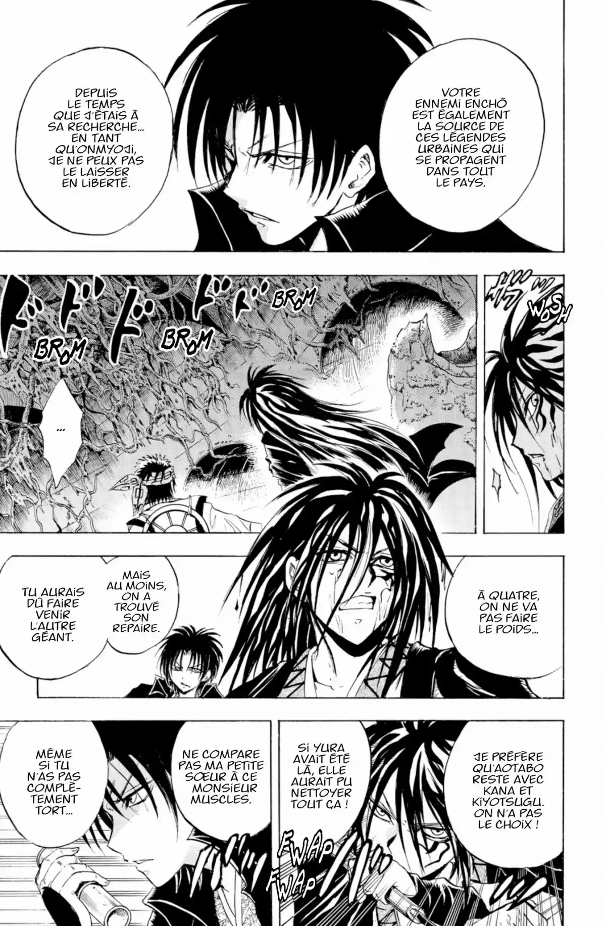 Nura – Le seigneur des Yôkai Volume 21 page 80