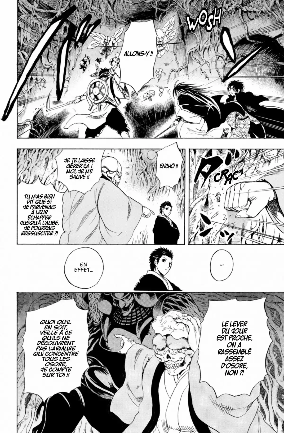 Nura – Le seigneur des Yôkai Volume 21 page 81