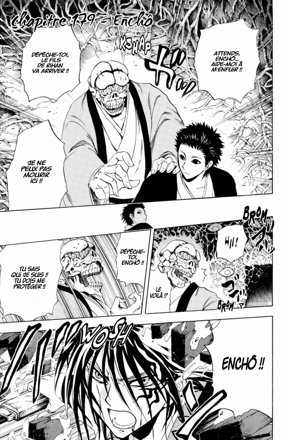 Nura – Le seigneur des Yôkai Volume 21 page 84