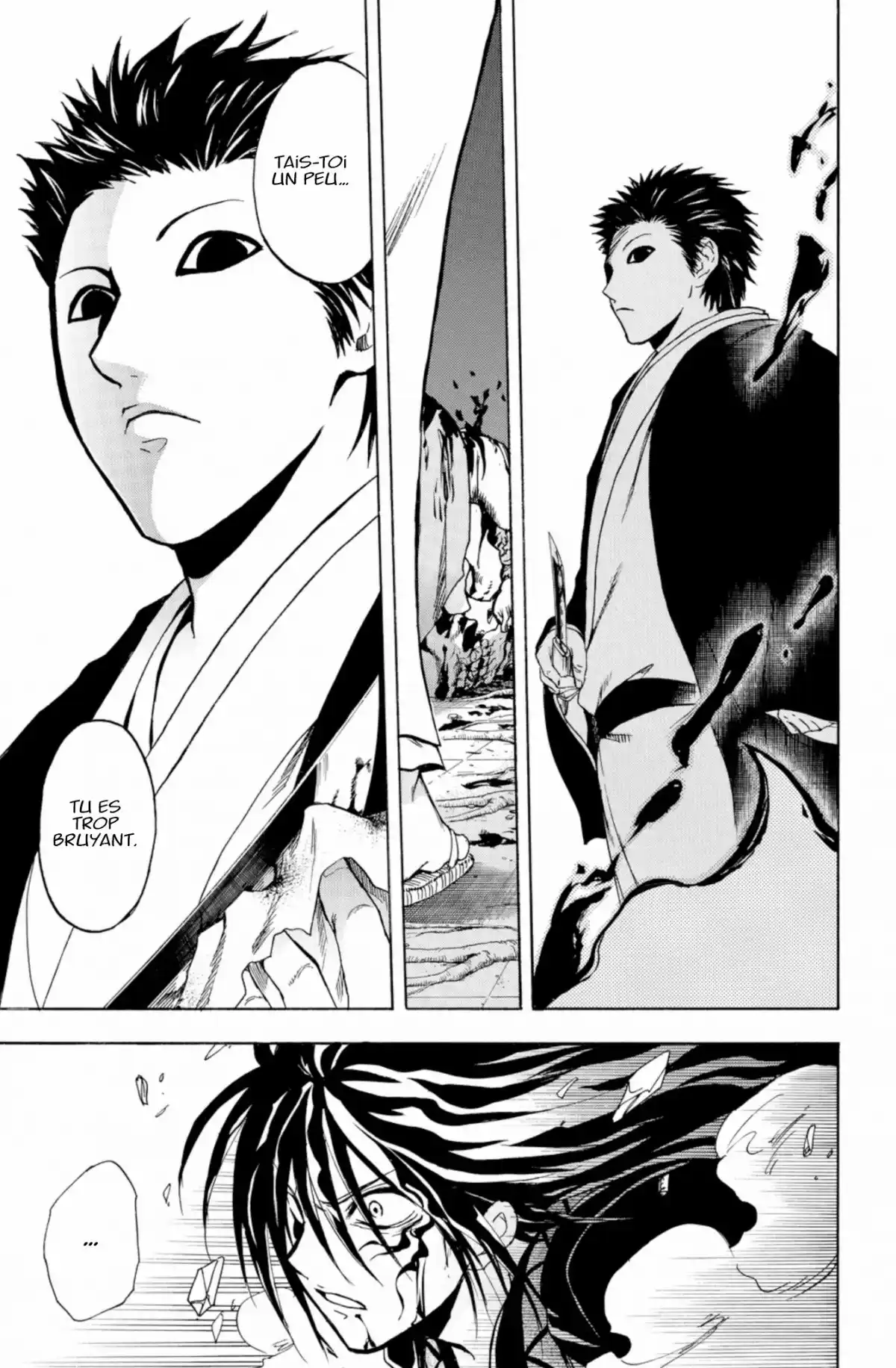 Nura – Le seigneur des Yôkai Volume 21 page 86