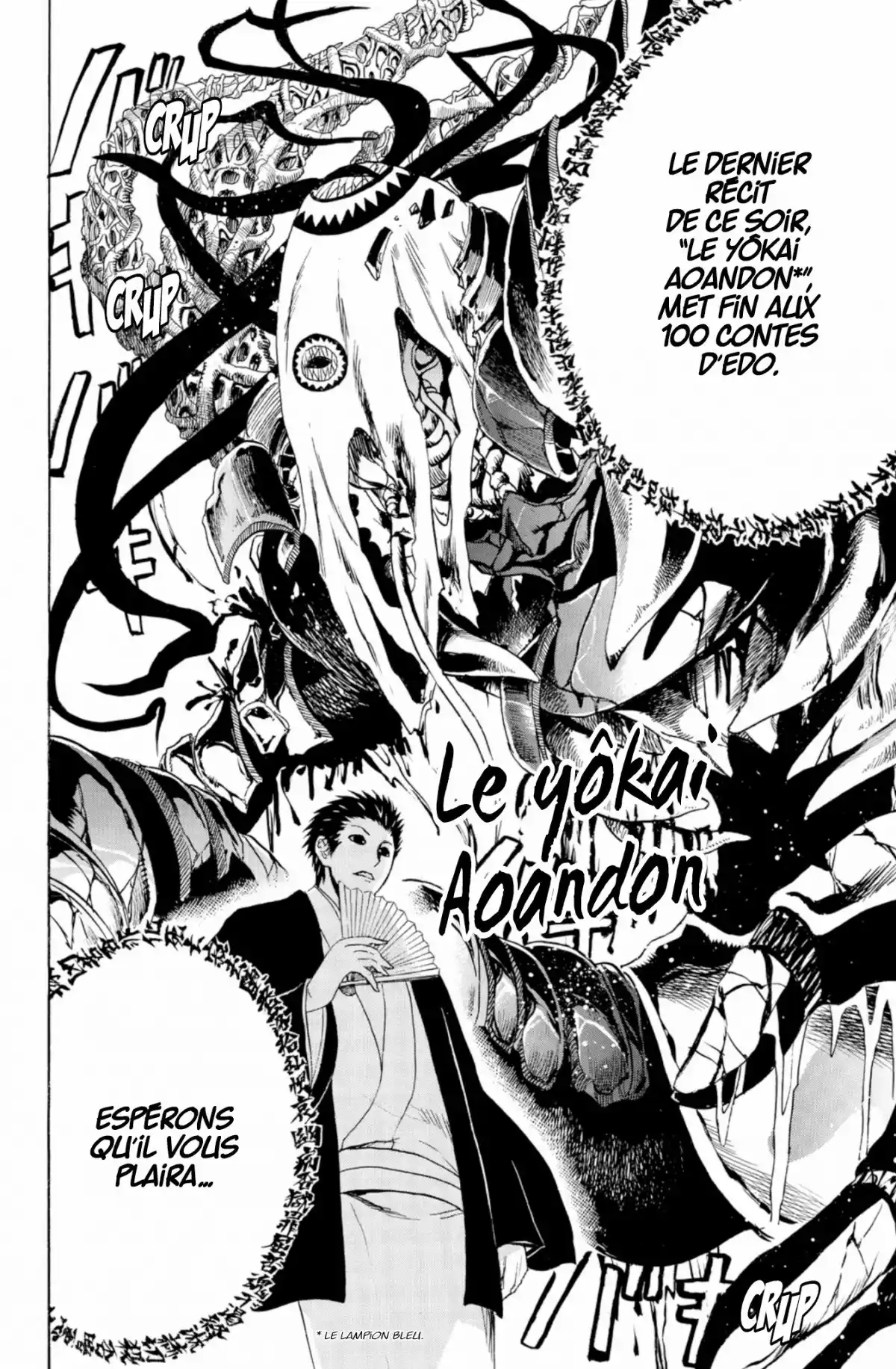 Nura – Le seigneur des Yôkai Volume 21 page 99