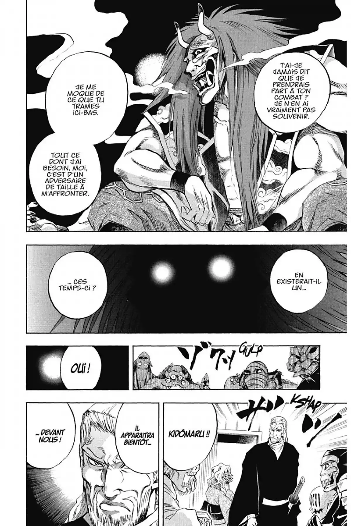 Nura – Le seigneur des Yôkai Volume 10 page 107