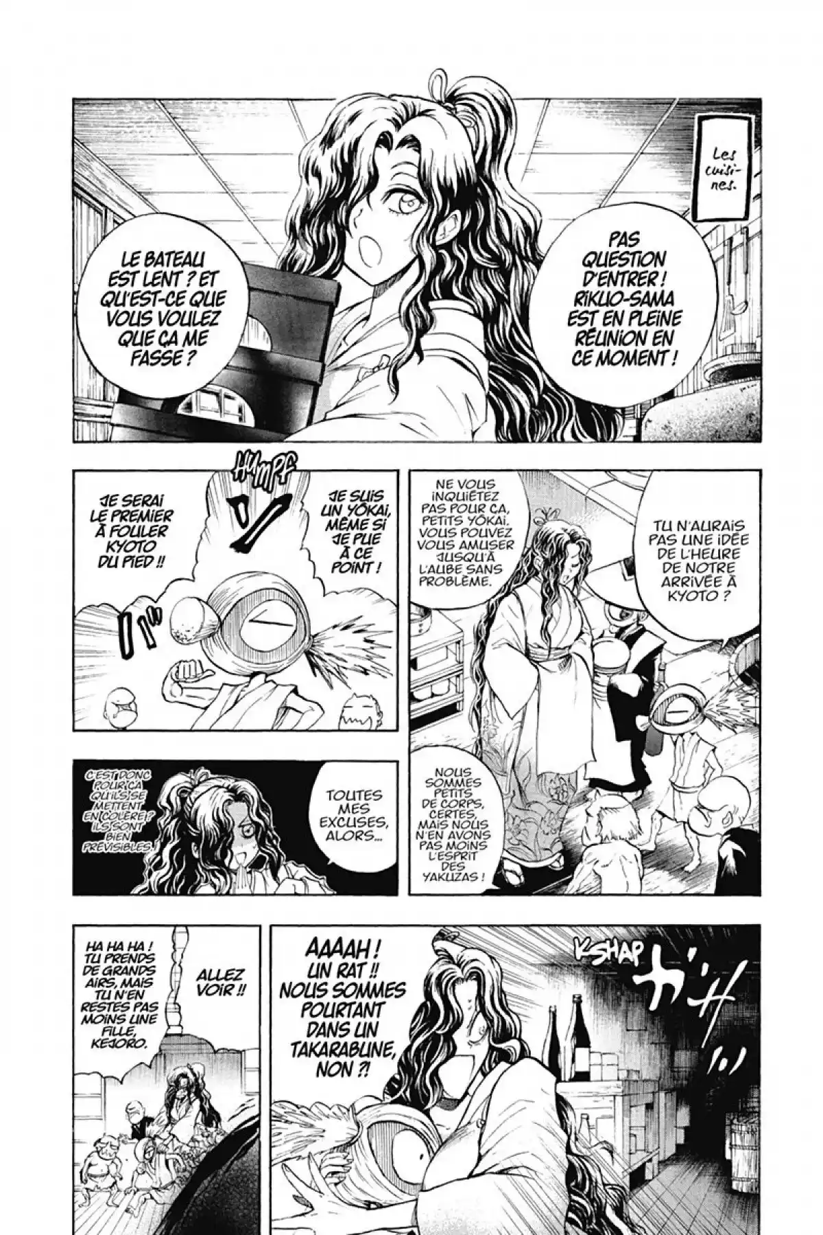 Nura – Le seigneur des Yôkai Volume 10 page 116