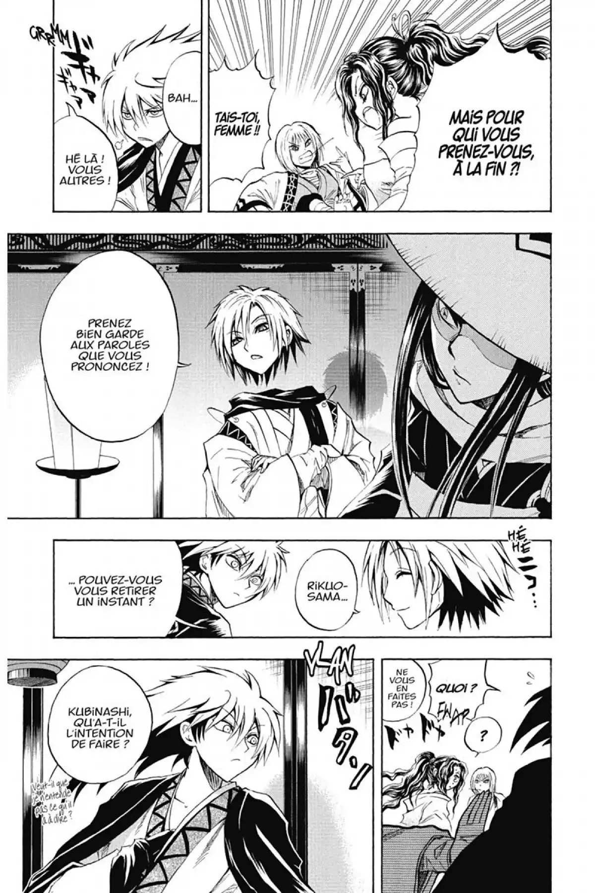 Nura – Le seigneur des Yôkai Volume 10 page 122