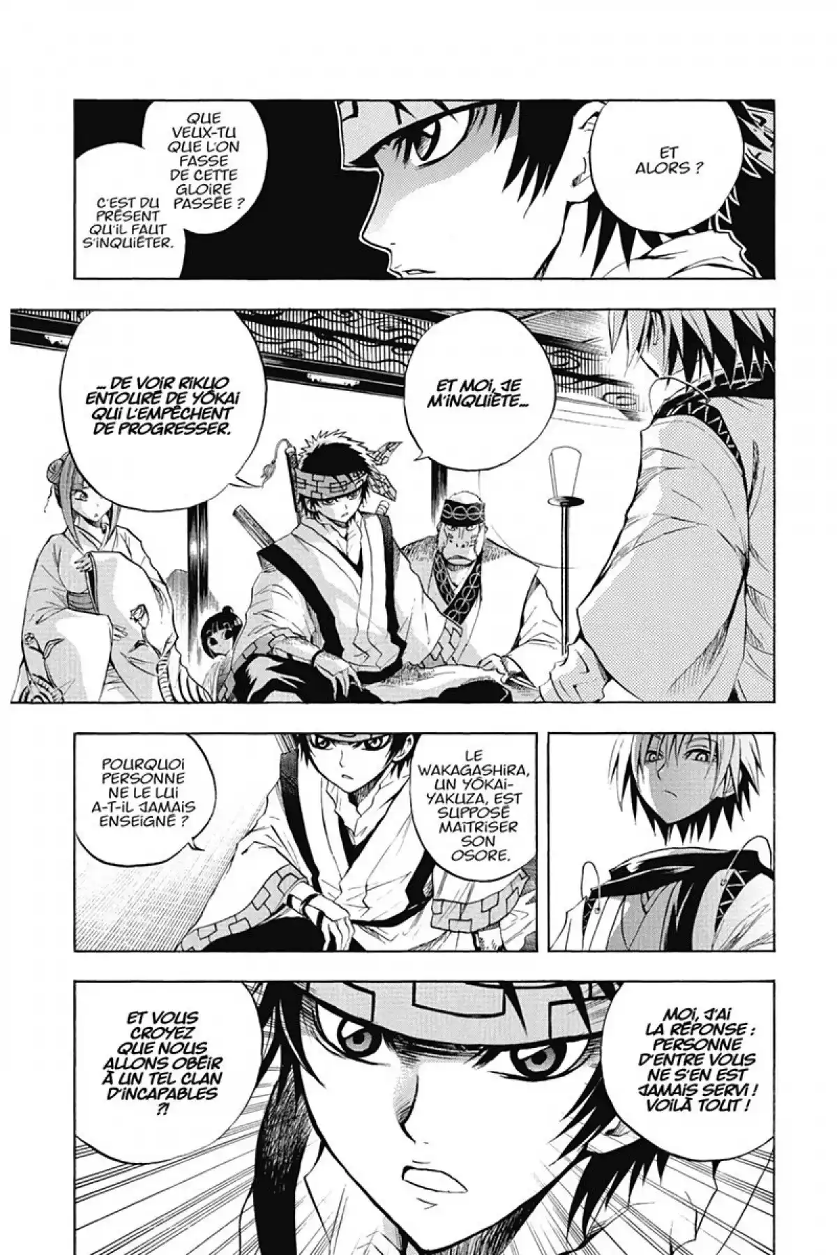Nura – Le seigneur des Yôkai Volume 10 page 124