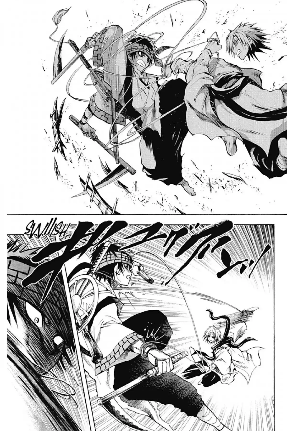 Nura – Le seigneur des Yôkai Volume 10 page 128