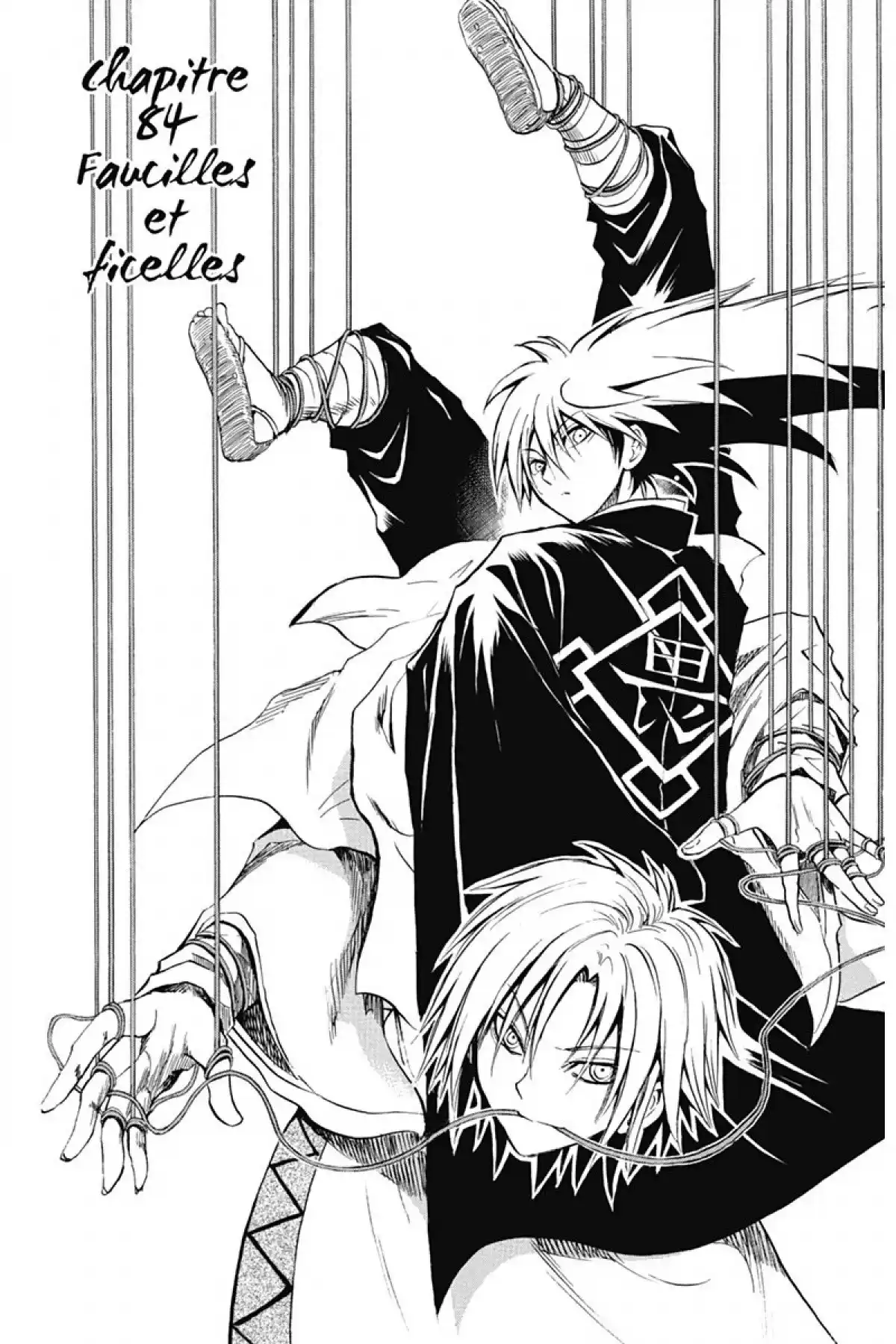 Nura – Le seigneur des Yôkai Volume 10 page 132