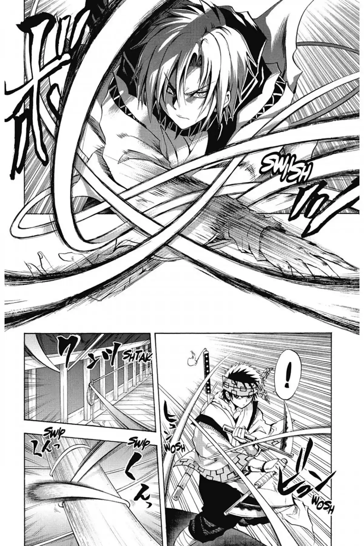 Nura – Le seigneur des Yôkai Volume 10 page 135