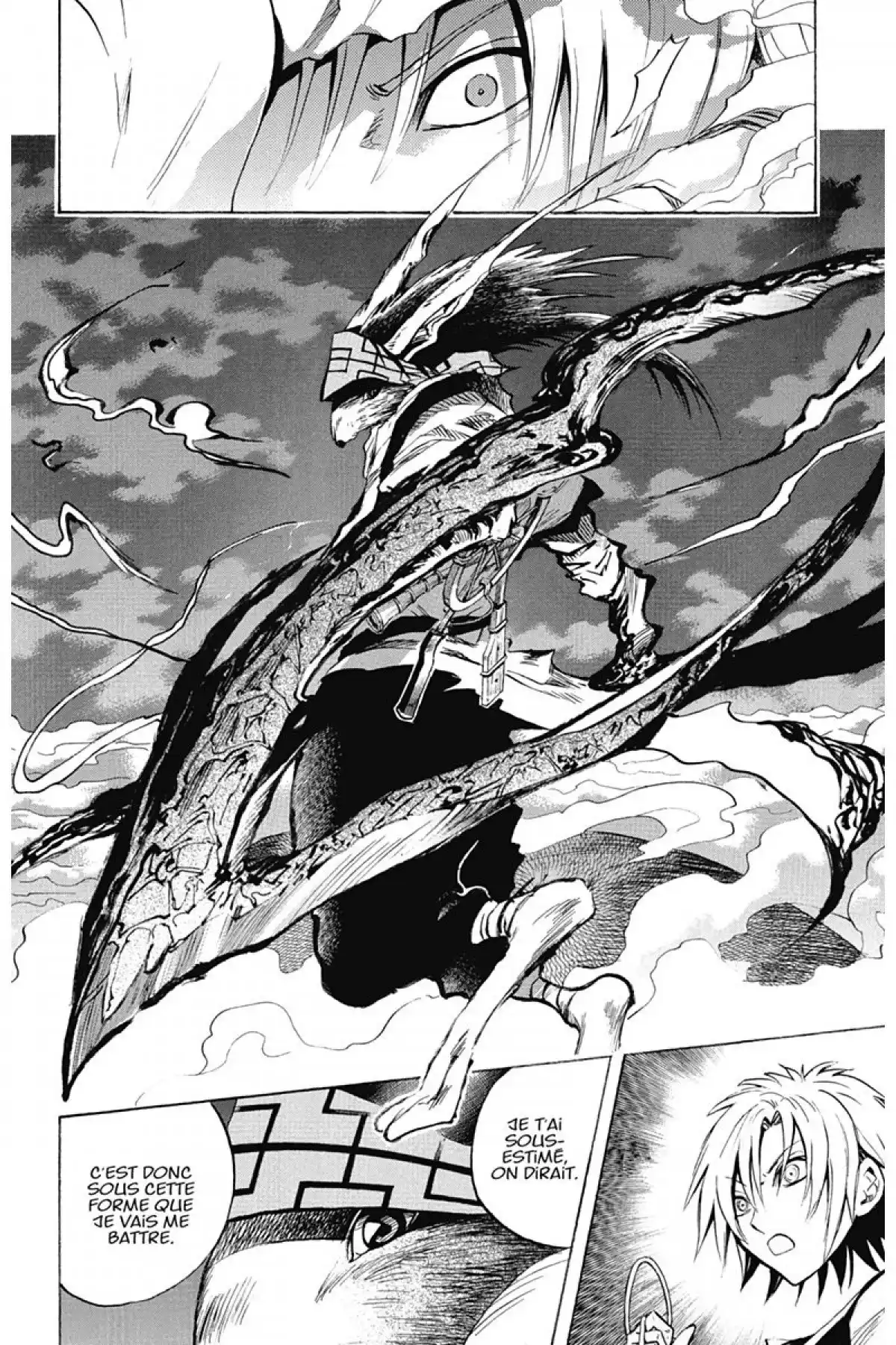 Nura – Le seigneur des Yôkai Volume 10 page 143