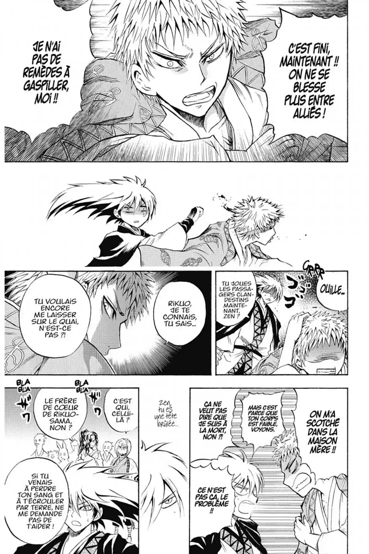Nura – Le seigneur des Yôkai Volume 10 page 146