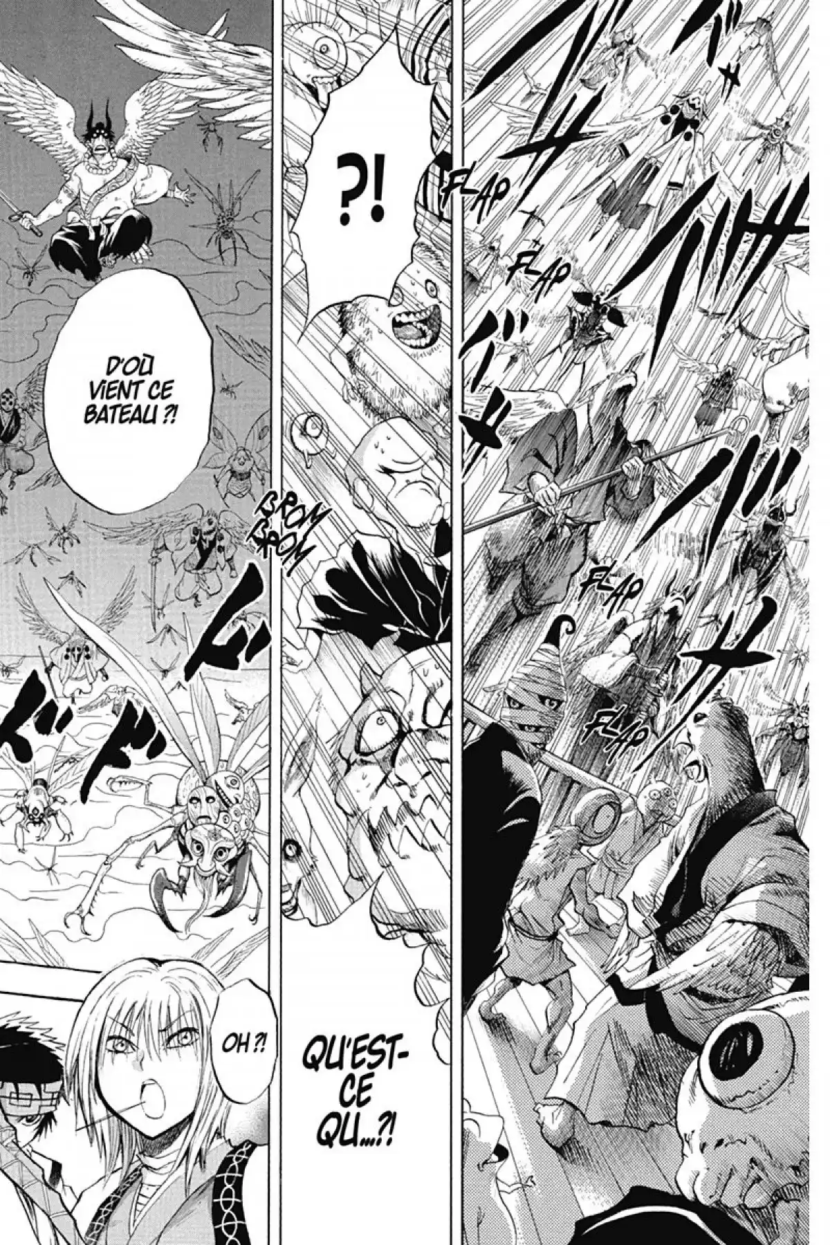 Nura – Le seigneur des Yôkai Volume 10 page 149
