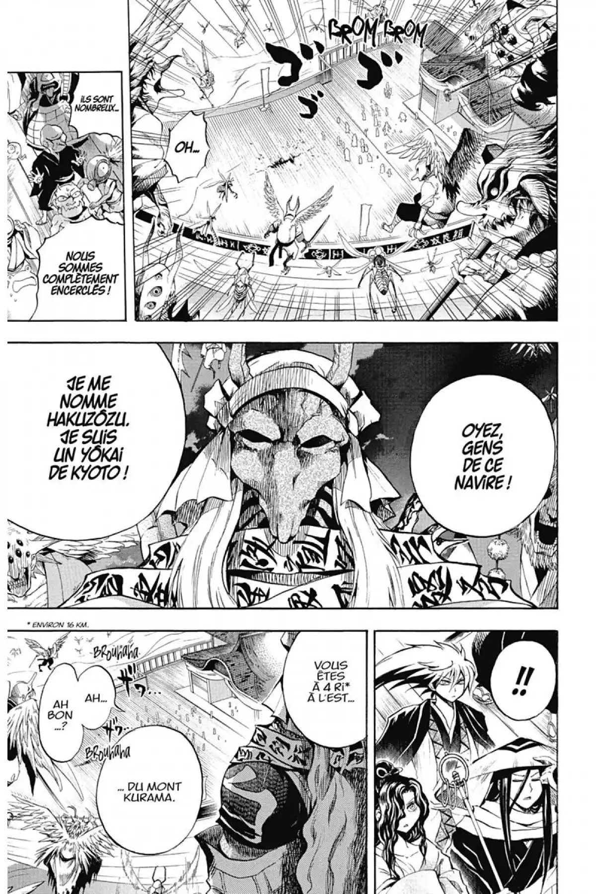 Nura – Le seigneur des Yôkai Volume 10 page 154