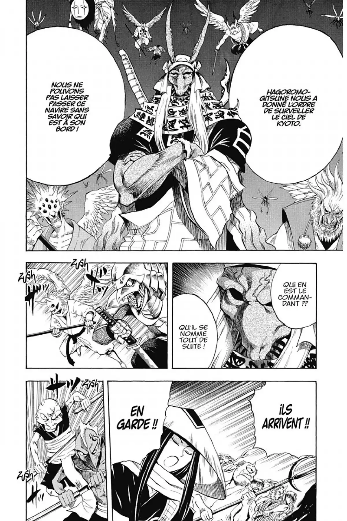 Nura – Le seigneur des Yôkai Volume 10 page 155