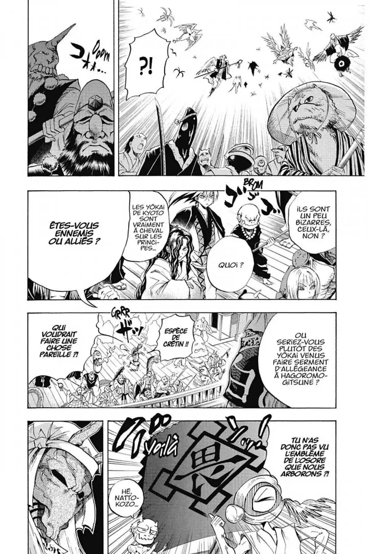 Nura – Le seigneur des Yôkai Volume 10 page 157
