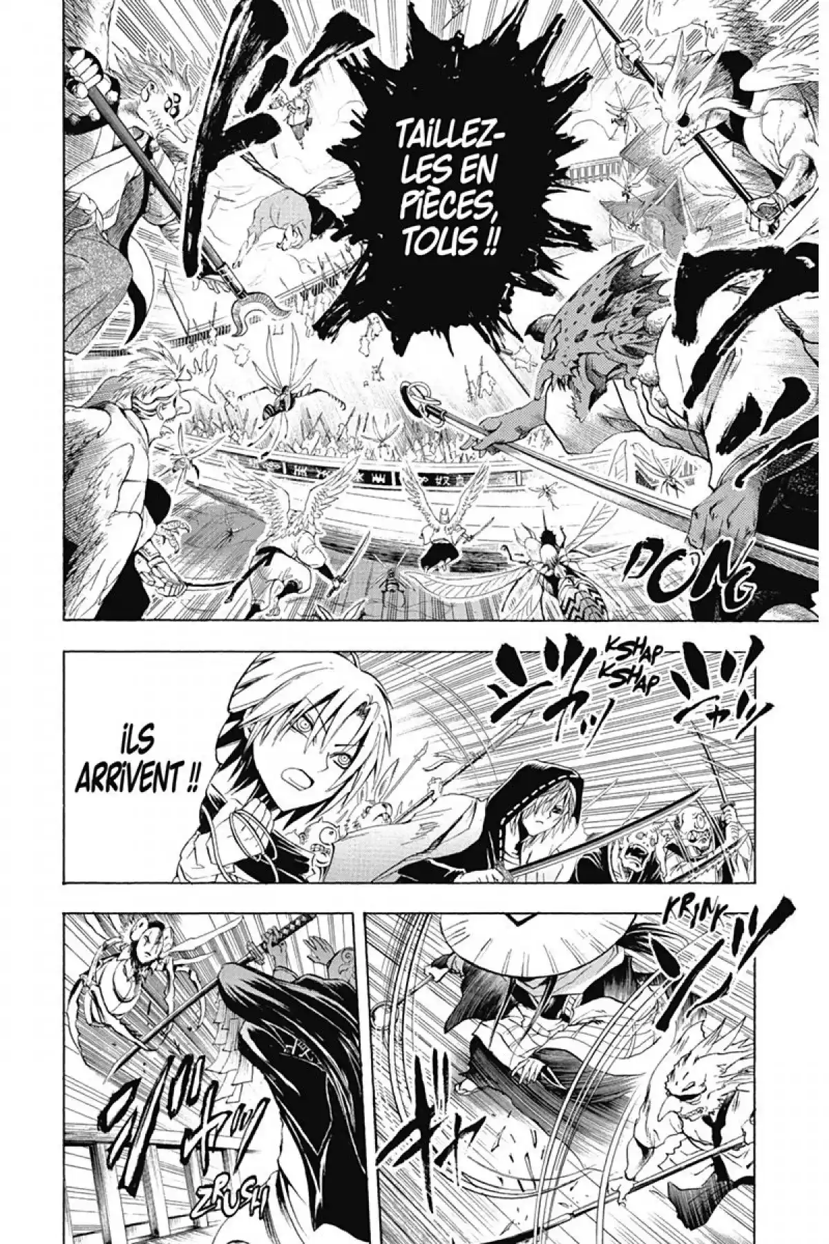 Nura – Le seigneur des Yôkai Volume 10 page 159