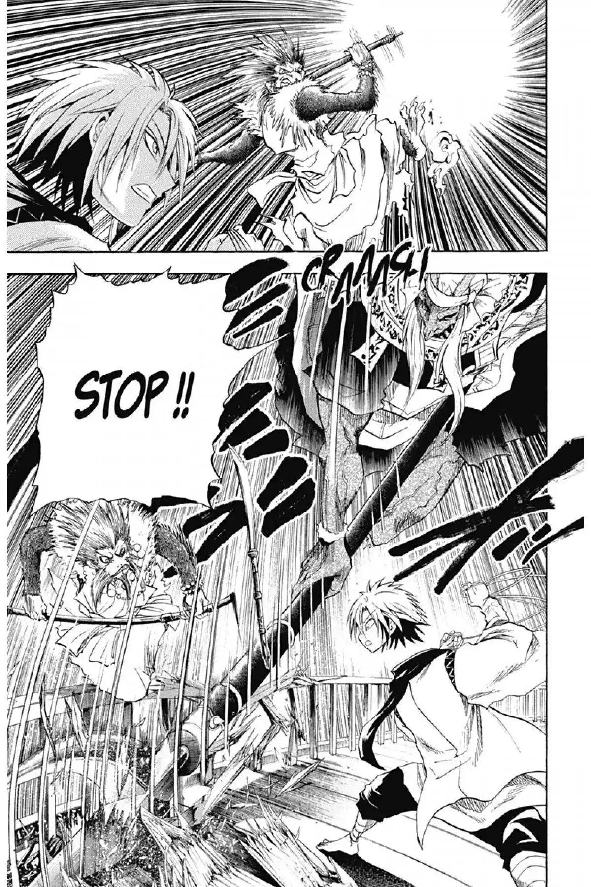 Nura – Le seigneur des Yôkai Volume 10 page 160