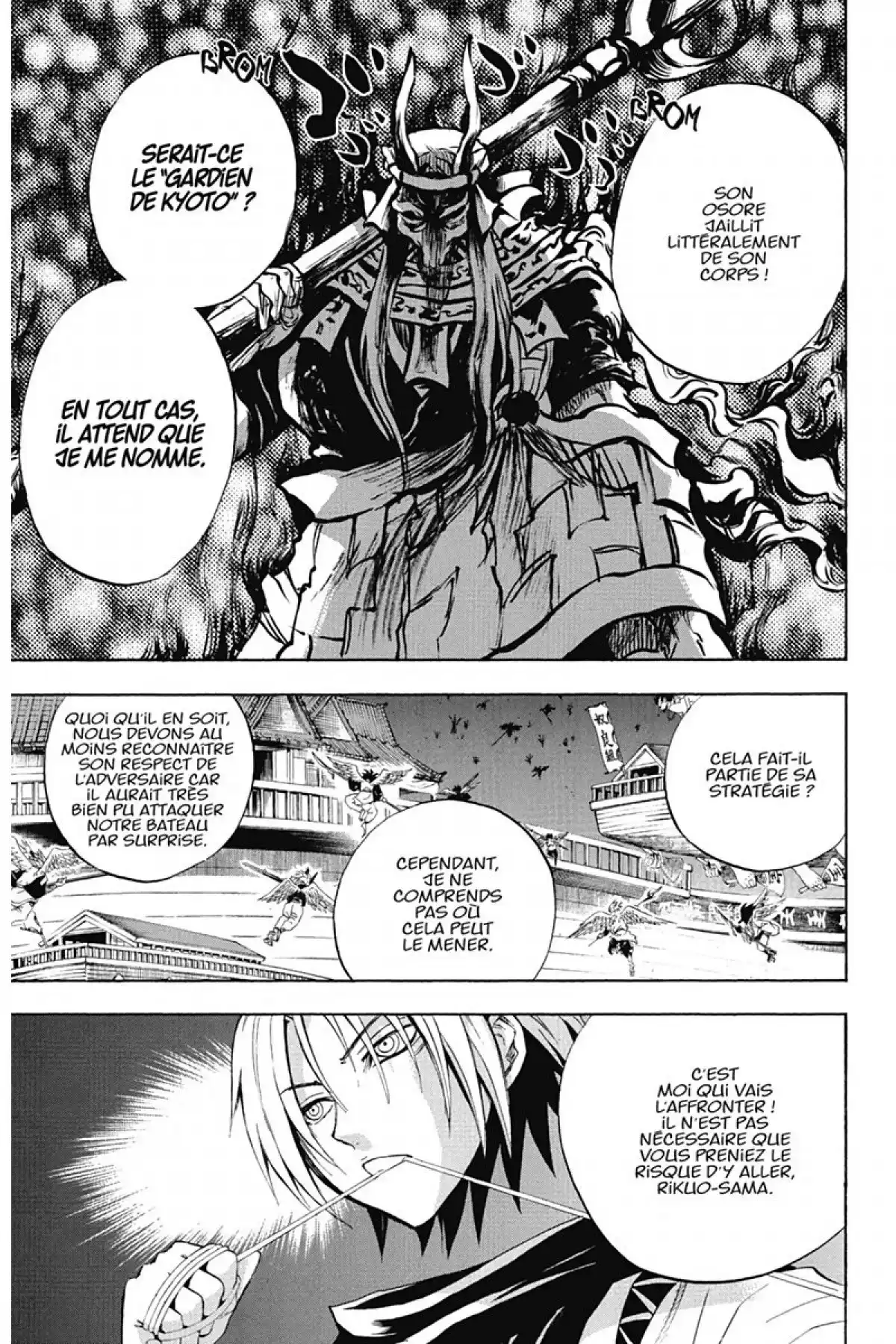 Nura – Le seigneur des Yôkai Volume 10 page 164