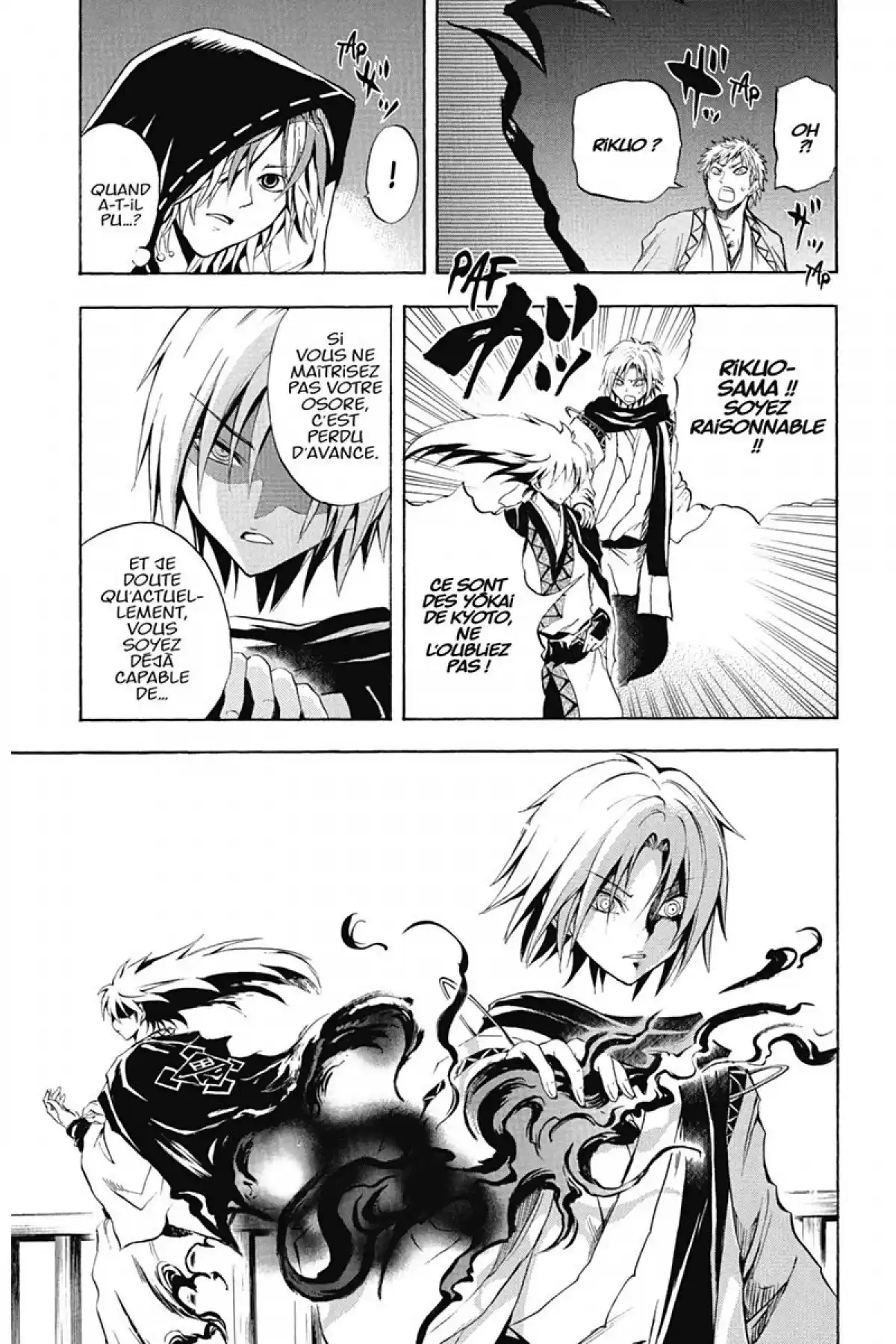Nura – Le seigneur des Yôkai Volume 10 page 166