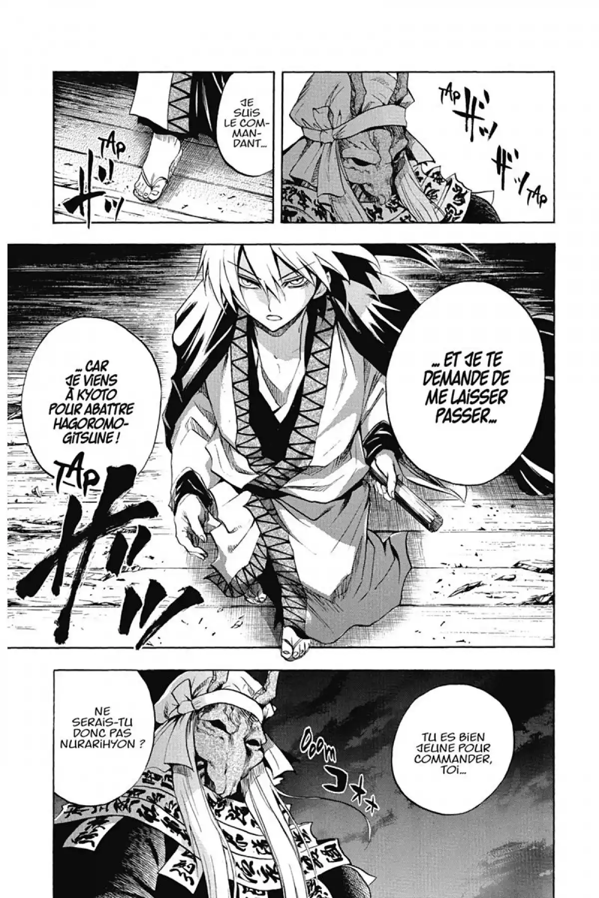 Nura – Le seigneur des Yôkai Volume 10 page 168