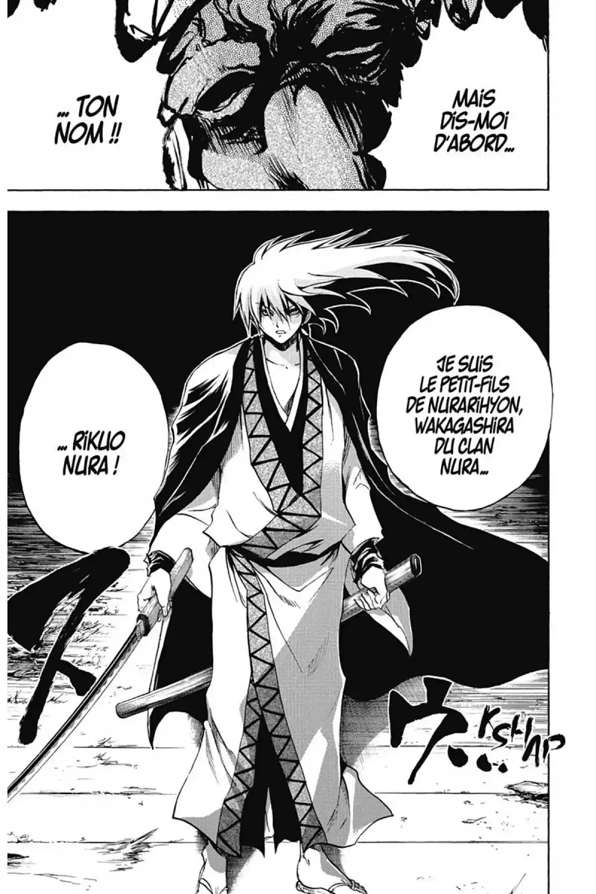 Nura – Le seigneur des Yôkai Volume 10 page 170