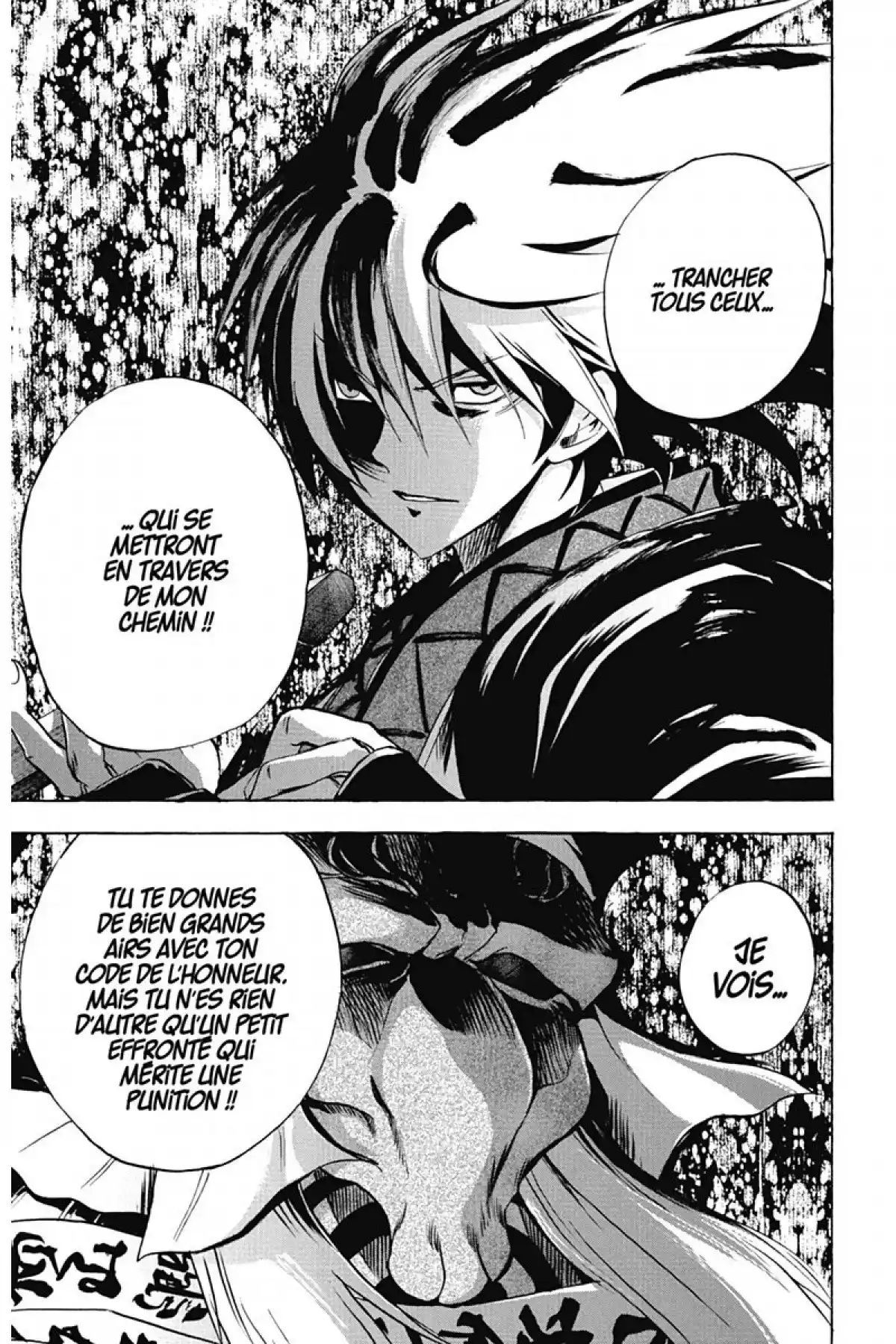 Nura – Le seigneur des Yôkai Volume 10 page 176