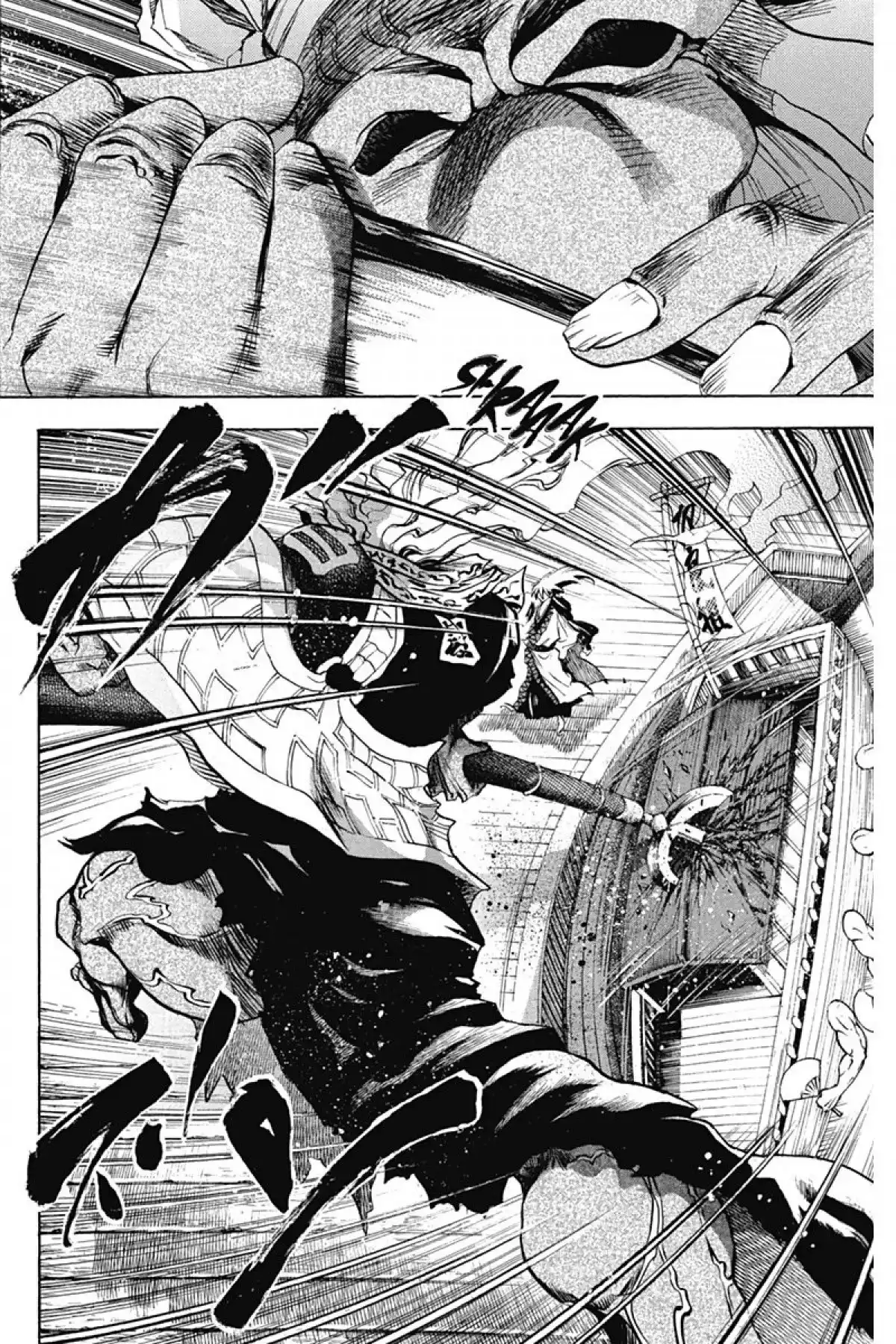 Nura – Le seigneur des Yôkai Volume 10 page 177