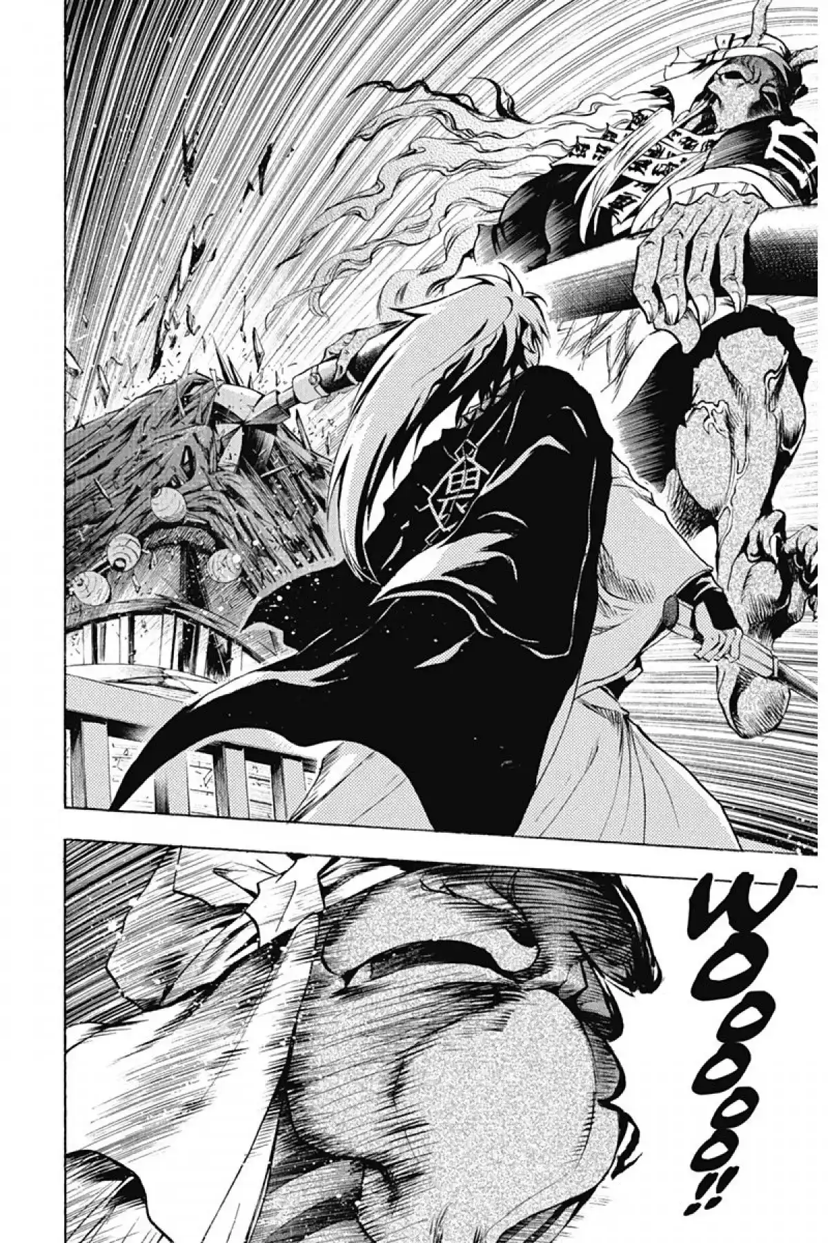 Nura – Le seigneur des Yôkai Volume 10 page 179
