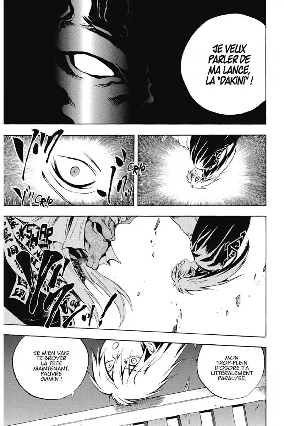 Nura – Le seigneur des Yôkai Volume 10 page 182