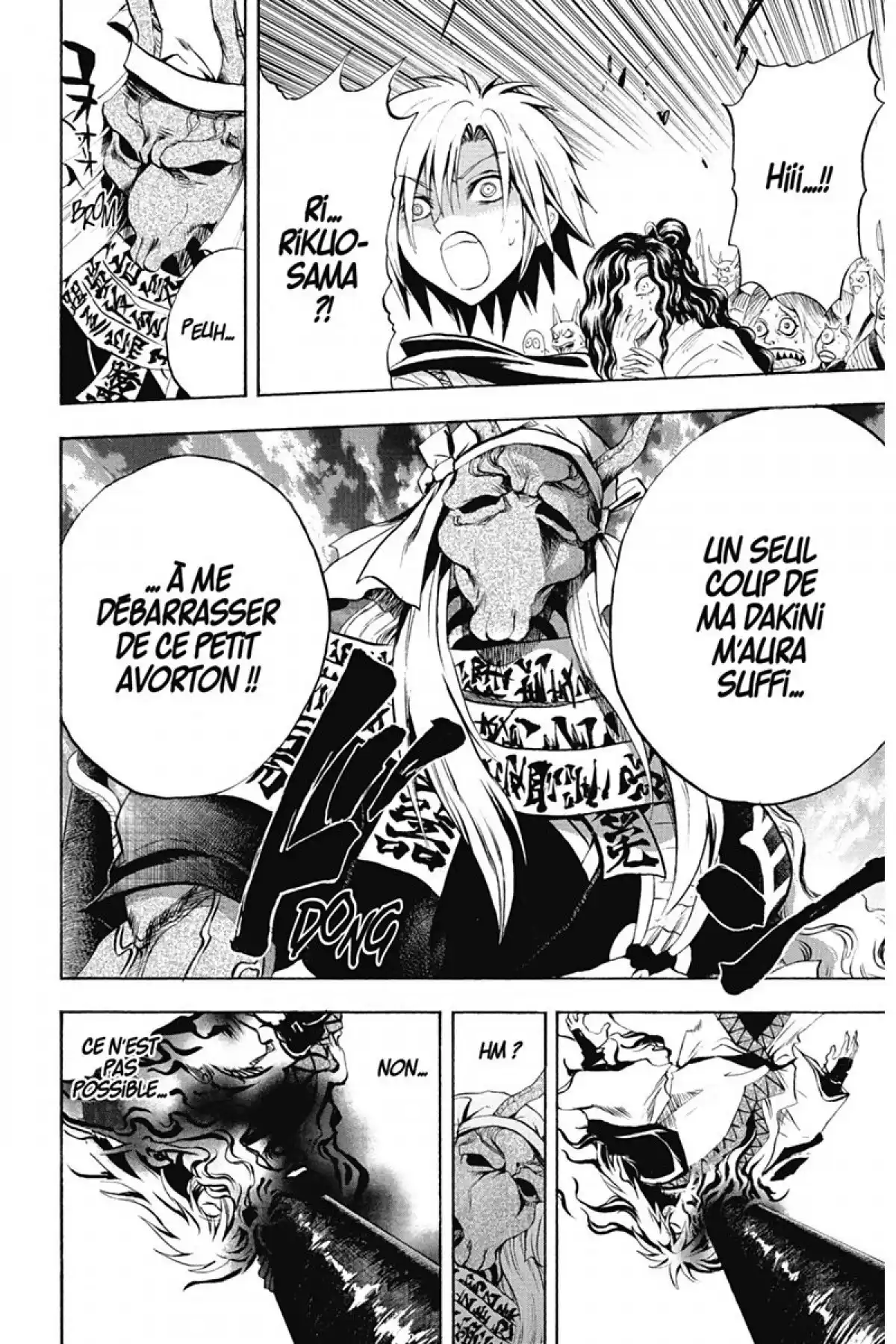 Nura – Le seigneur des Yôkai Volume 10 page 185