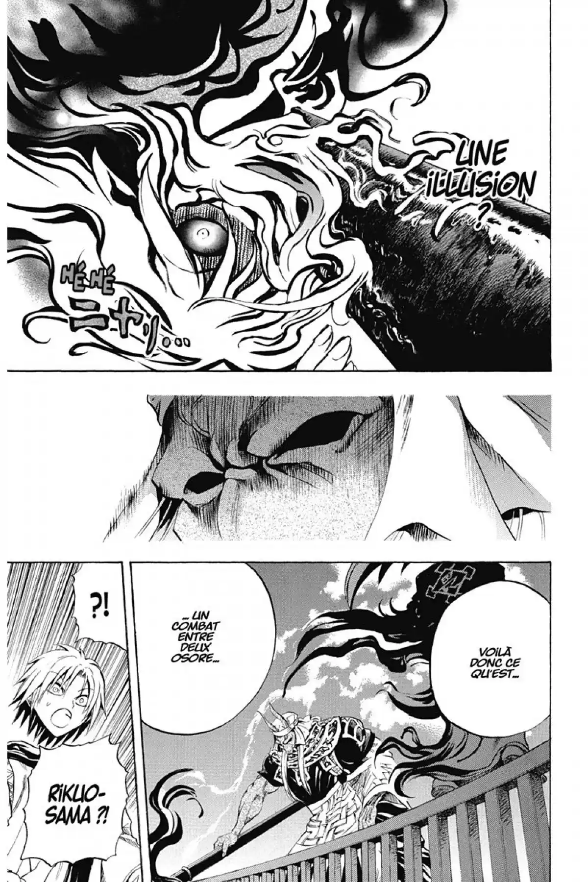 Nura – Le seigneur des Yôkai Volume 10 page 186