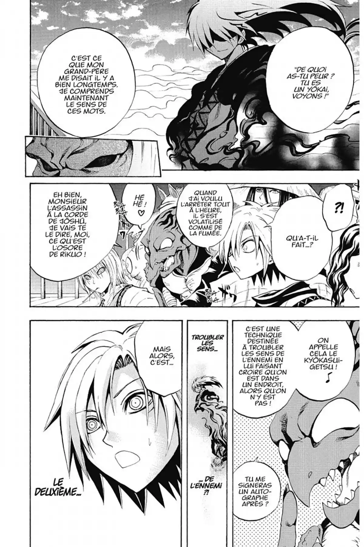 Nura – Le seigneur des Yôkai Volume 10 page 187